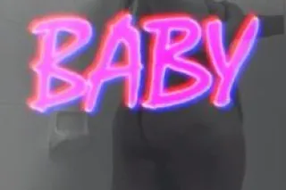 IF ONLY FOR ONE NIGHT 😋IM IN YOUR CITY BABY 😛INCALL & OUTCALLS - Image 5