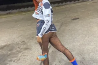 Sexy Carmel - Image 6